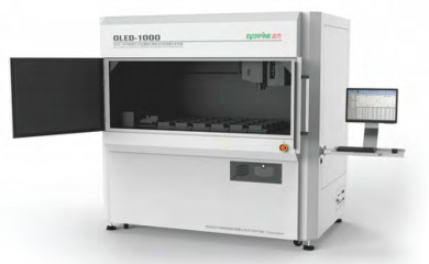 OLED-1000��·OLED�����ϻ������������ܷ���ϵͳ